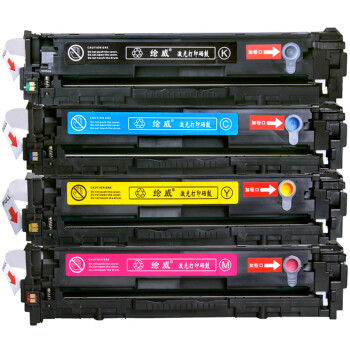 绘威 CRG-331/CRG-416四色易加粉硒鼓套装 适用佳能LBP7100Cn 7110Cw MF8210Cn 8280Cw mf8050Cn 8030cn粉盒