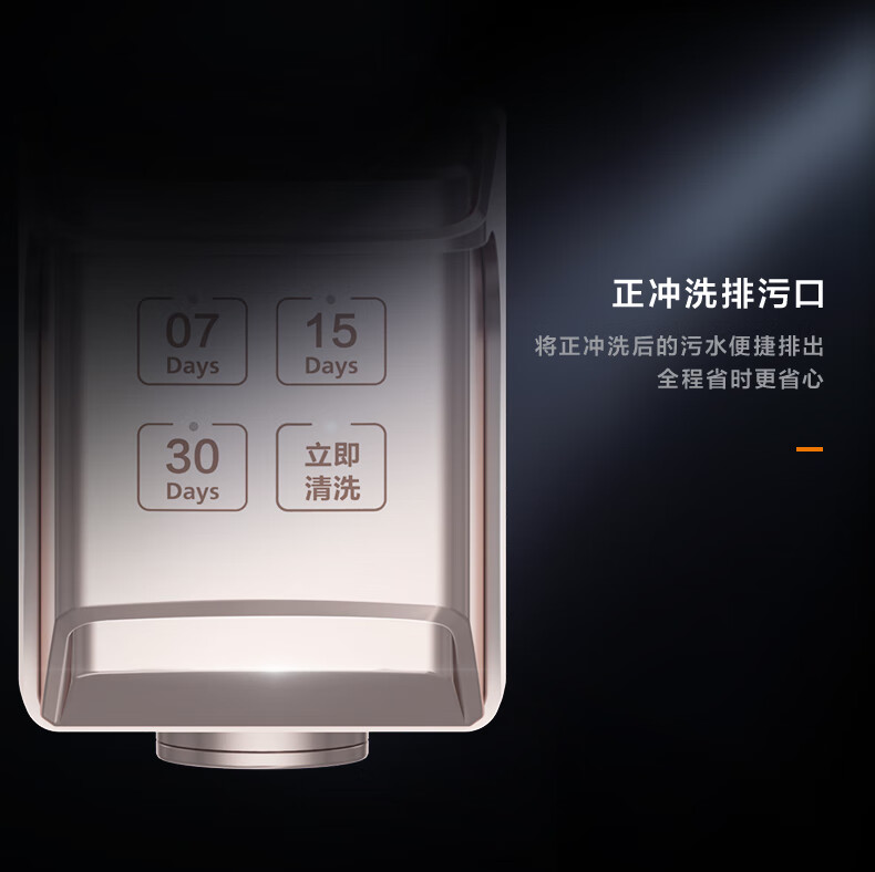 Midea 比佛利前置过滤器QZBW20S-16S 自动冲洗 4T/H美的大通量前置过滤器 【高端款】