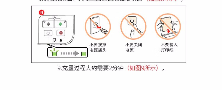 天色（TIANSE）LC699/LC695 墨盒适用兄弟mfc-j2320? mfc-2720粉盒【1000页】 黑色
