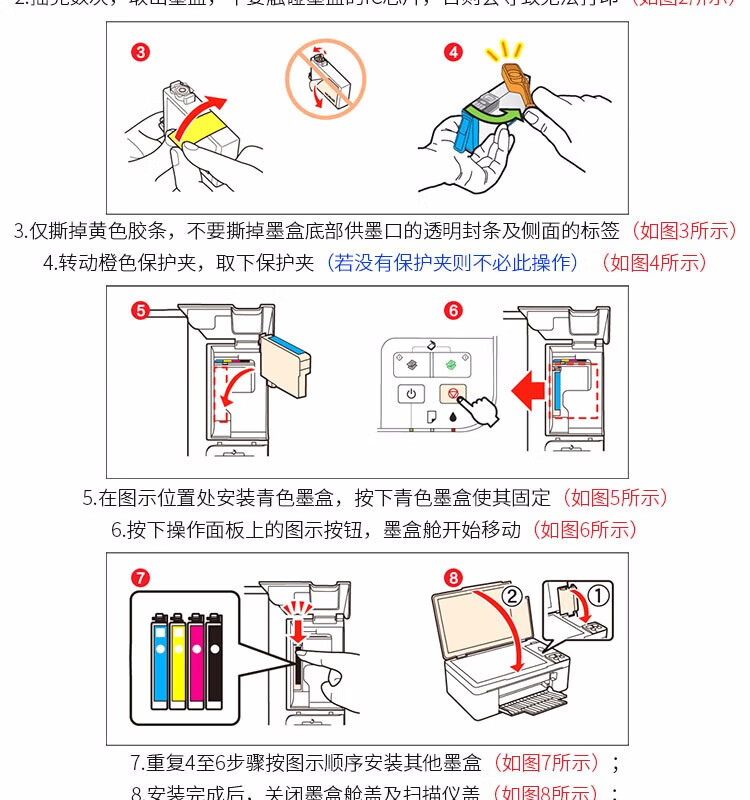 天色（TIANSE）LC699/LC695 墨盒适用兄弟mfc-j2320? mfc-2720粉盒【1000页】 黑色