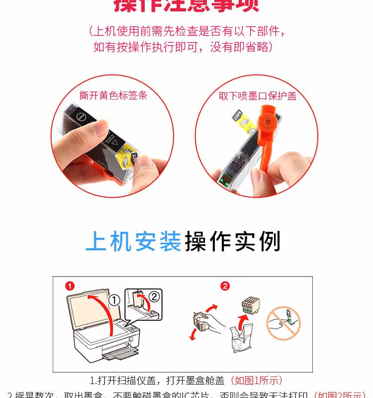 天色（TIANSE）LC699/LC695 墨盒适用兄弟mfc-j2320? mfc-2720粉盒【1000页】 黑色