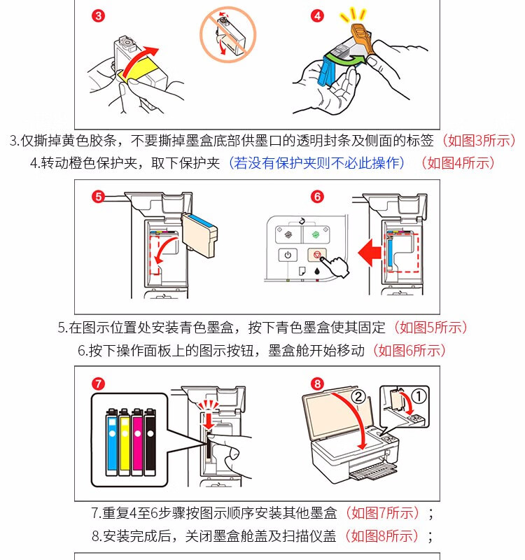 天色（TIANSE）LC975/LC985墨盒适用兄弟mfc-j220 j415w j410 dcp-j125 j515w 粉盒【500页】蓝色