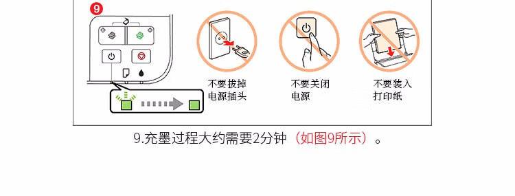天色（TIANSE）LC975/LC985墨盒适用兄弟mfc-j220 j415w j410 dcp-j125 j515w 粉盒【500页】蓝色