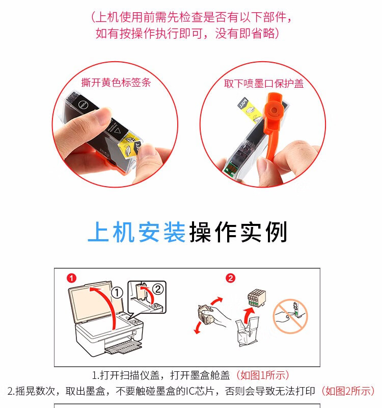 天色（TIANSE）LC975/LC985墨盒适用兄弟mfc-j220 j415w j410 dcp-j125 j515w 粉盒【500页】蓝色