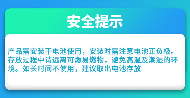 得力 (deli)100m激光投影笔 PPT课件翻页笔 无线演示器 红光 黑色 1个装 2808P