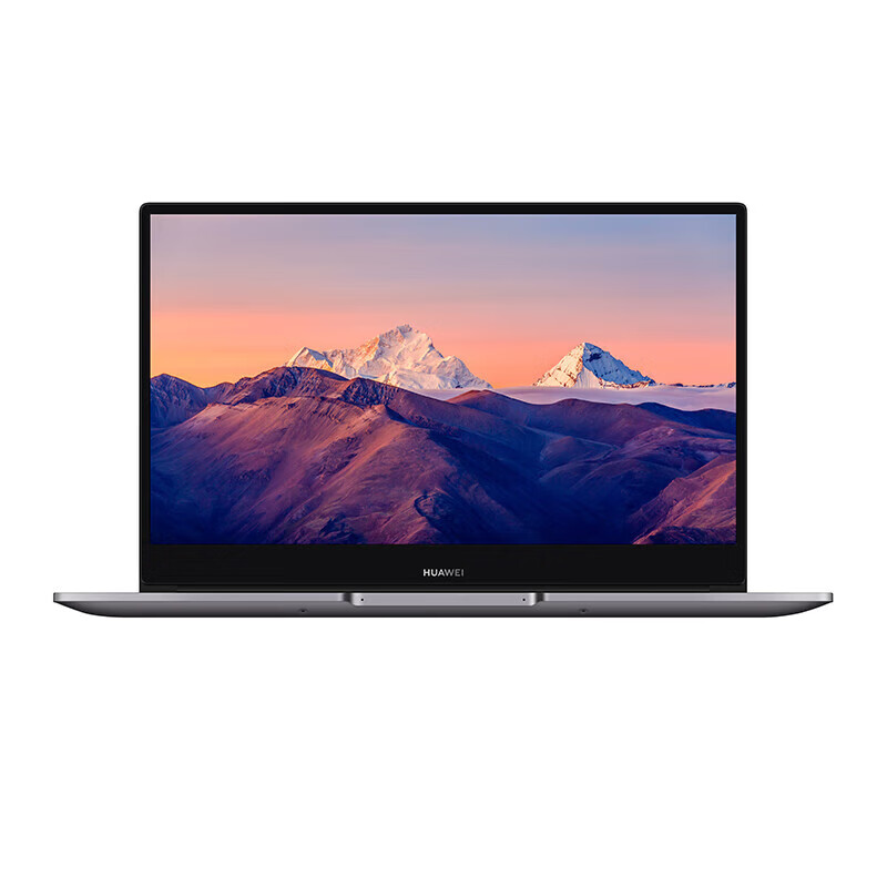 华为 MateBook B3-430 14英寸商用办公便携笔记本电脑 i5-1240P/8GB/512GB 深空灰 45%色域版