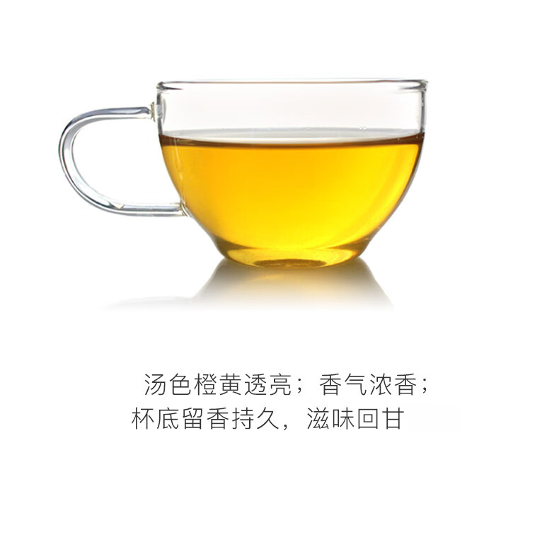 大益 45g小金沱（熟）45g/盒