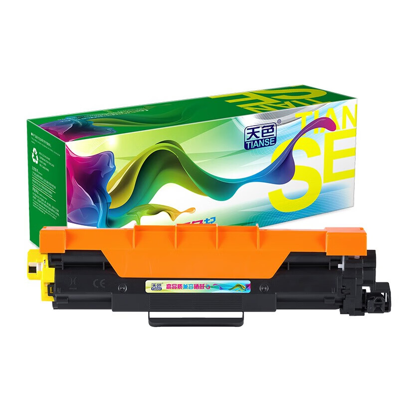天色（TIANSE）TN283粉盒适用兄弟HL-3160CDW MFC-9150CDN? MFC-9150CDW HL-3190cdw墨盒【 1300页】黄色