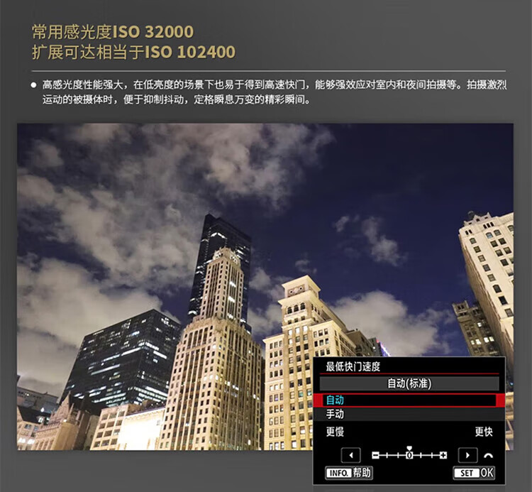 佳能（Canon）5D4 5D Mark IV 专业全画幅单反相机单机 4K视频单反相机 5D4 单机身/不含镜头(独立包装）