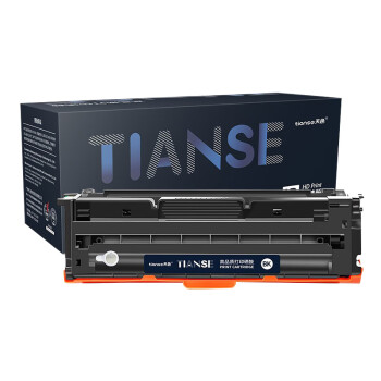 天色（TIANSE）LD2410硒鼓适用联想LENOVO? CS2410dn打印机粉盒[1500页】红色 标准容量