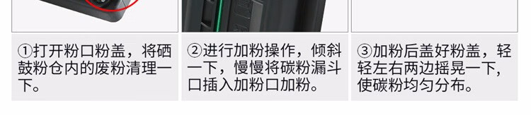 天色（TIANSE）ML-1710硒鼓适用三星SCX-4016 4116 4216F sf560 ML-1710墨粉盒【2500页】标准容量
