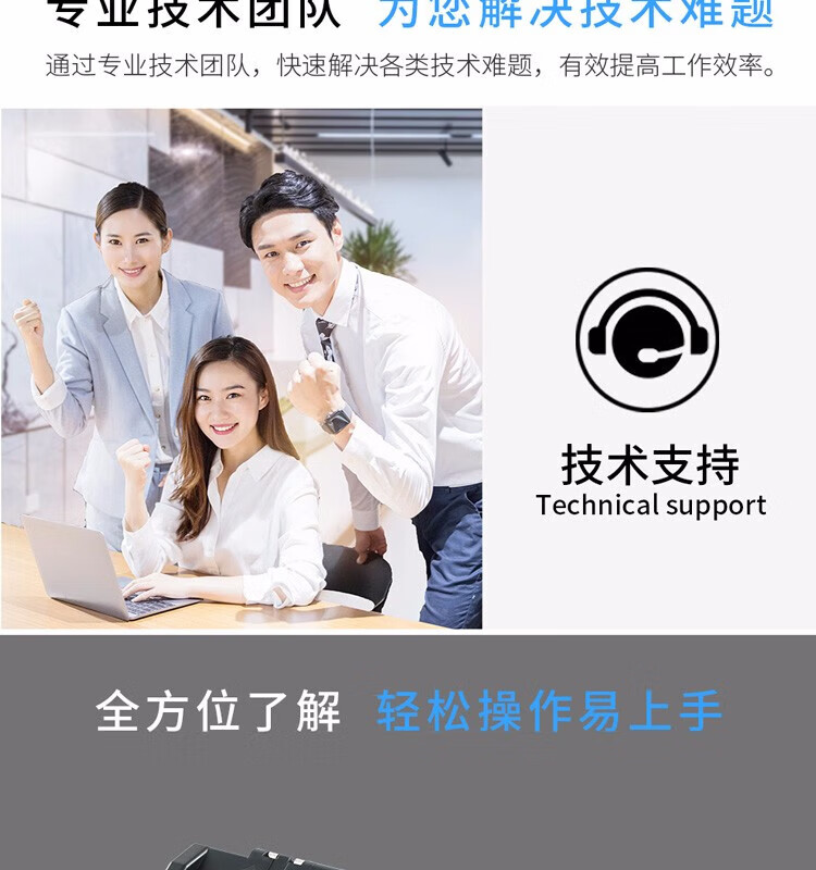 天色（TIANSE）ML-1710硒鼓适用三星SCX-4016 4116 4216F sf560 ML-1710墨粉盒【2500页】标准容量