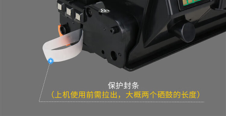 天色（TIANSE）D204L粉盒 适用三星SL-M3325ND M3825D M4025ND M3375FD M3875FW 鼓架【5000页】标准容量
