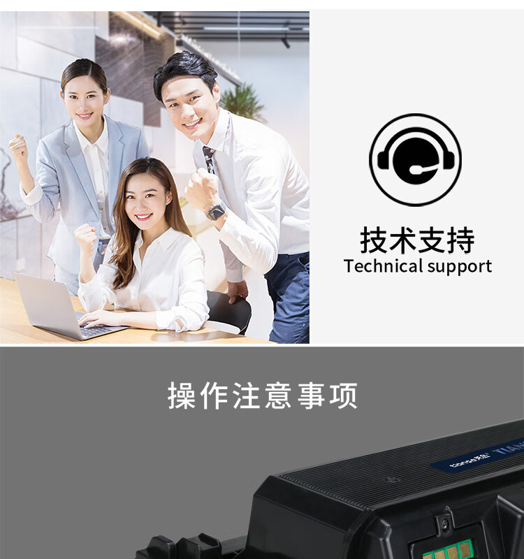 天色（TIANSE）D204L粉盒 适用三星SL-M3325ND M3825D M4025ND M3375FD M3875FW 鼓架【5000页】标准容量