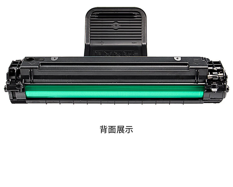 天色（TIANSE）D119S硒鼓适用三星scx4821hn SCX4621ns 4521FH 4021S碳粉【2500页】标准容量