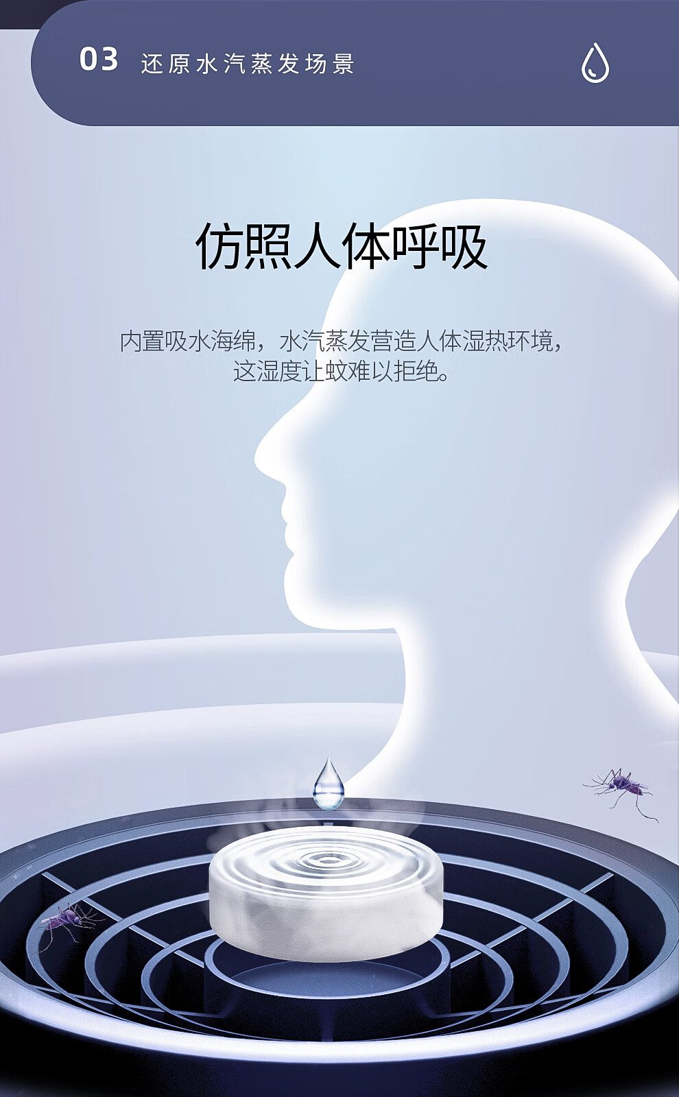 彩虹 吸入式灭蚊器 紫光诱蚊灯 捕蚊神器6200 (可配合诱蚊盒使用)
