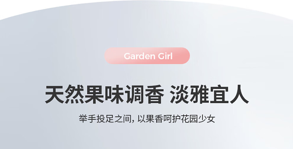 彩虹 植物防叮喷雾 户外长效防护防蚊虫 百香果味30ml 2瓶装 5006CJ-2