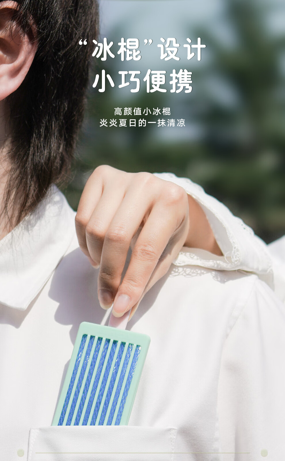 彩虹 便携防蚊网 户外室内悬挂式防蚊网 5006CM