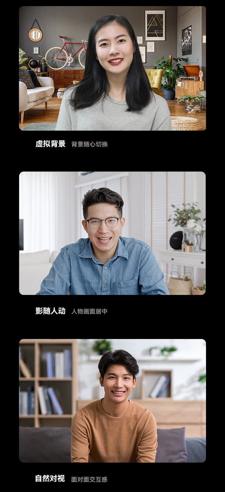 华为  擎云G540 14英寸高性能商用办公轻薄笔记本电脑 12代i5-1235U/16GB/512GB 深空灰 45%色域版