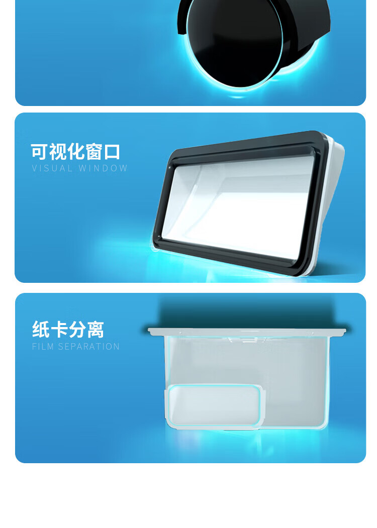 得力 (deli)4级保密办公商用碎纸机 (单次12张 23L 持续10分钟 可碎卡碎光盘) 9903 白色