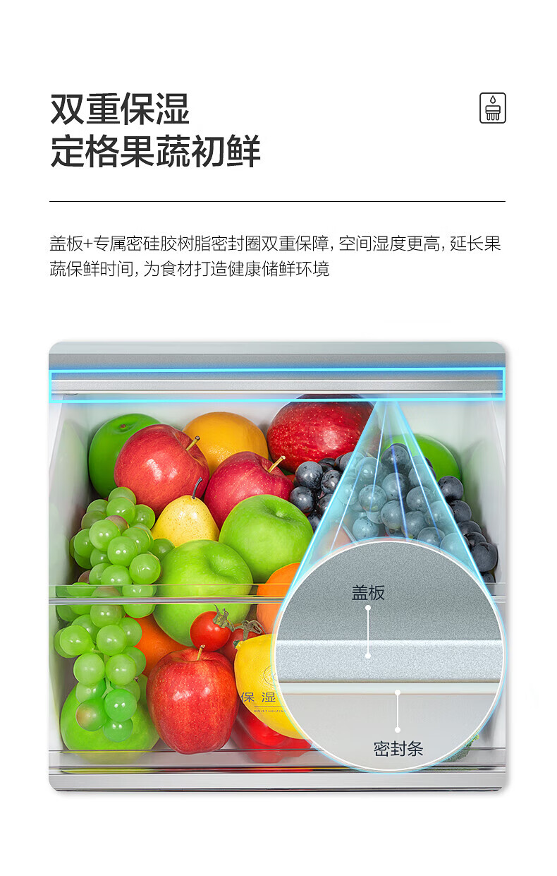 Midea 美的509L一级能效变频 电冰箱 十字对开门净味系列一级能效  BCD-509WSGPZM(E)