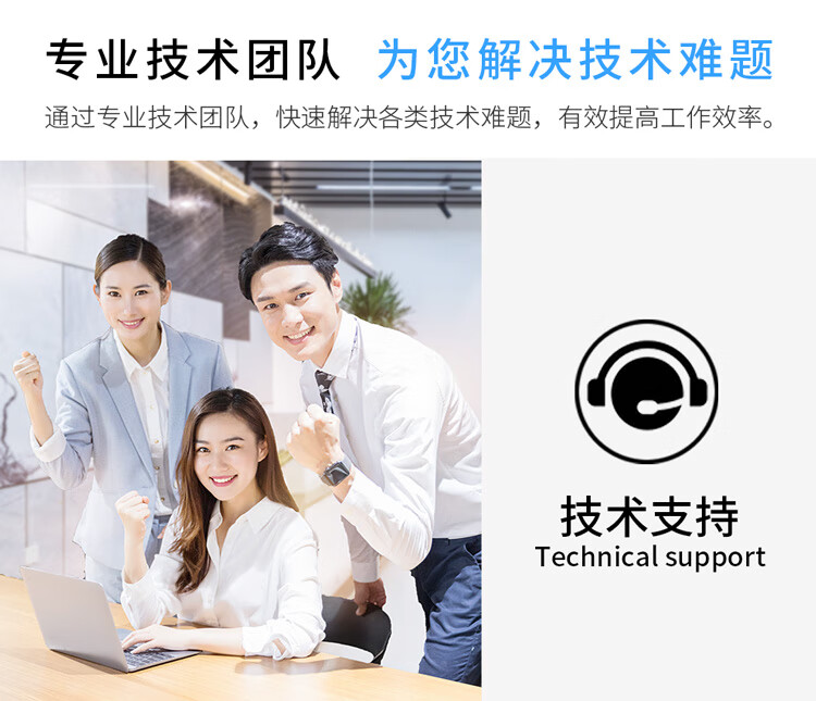 天色（TIANSE）CP318/CM315粉盒适用施乐CP315DW CM318Z CP318DW CM315Z墨盒【3000页】 红色