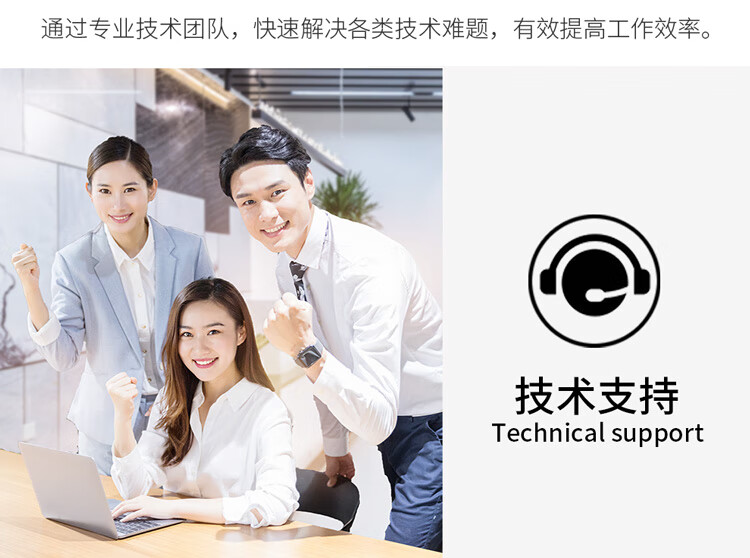 天色（TIANSE）3060粉盒 V五代 适用施乐Xerox Apeosprot-V 2060 3060 3065 DocuCentre-V 2060墨盒-25000页