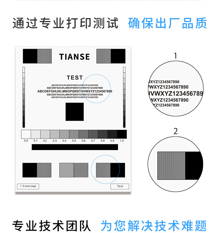 天色（TIANSE）3060粉盒 V五代 适用施乐Xerox Apeosprot-V 2060 3060 3065 DocuCentre-V 2060墨盒-25000页