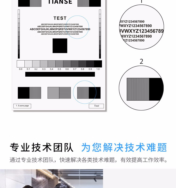 天色（TIANSE）3117粉盒适用富士施乐 Xerox phasep 3124 3125n3117/3122硒鼓【2000页】标准容量