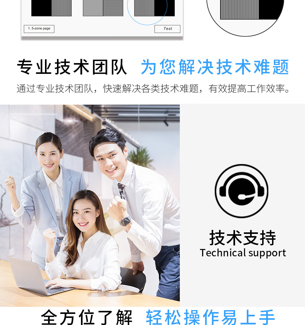 天色（TIANSE）DP2108硒鼓 适用富士施乐FUJI XEROX DocuPrint墨盒【10000页】粉盒