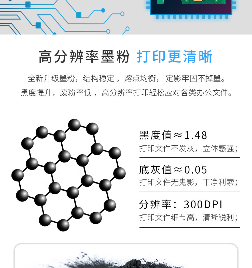 天色（TIANSE）DP2108硒鼓 适用富士施乐FUJI XEROX DocuPrint墨盒【10000页】粉盒