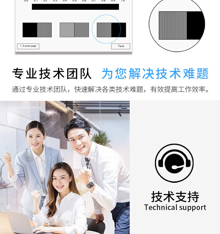 天色（TIANSE）P355粉盒适用富士施乐M355DF? P355db P355D M355DF墨盒【4000页】标准容量