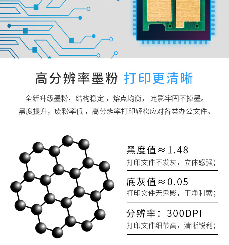 天色（TIANSE）P355粉盒适用富士施乐M355DF? P355db P355D M355DF墨盒【4000页】标准容量