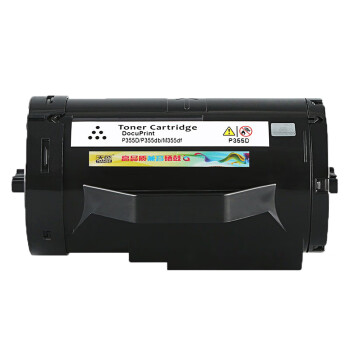 天色（TIANSE）P355粉盒适用富士施乐M355DF? P355db P355D M355DF墨盒【4000页】标准容量
