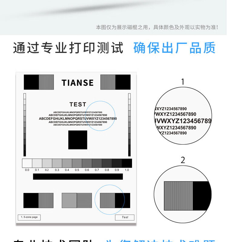天色（TIANSE）P235d硒鼓适用富士施乐P275dw P235db M235dw? P275DW P235d墨盒【15000页】鼓架+标准容量
