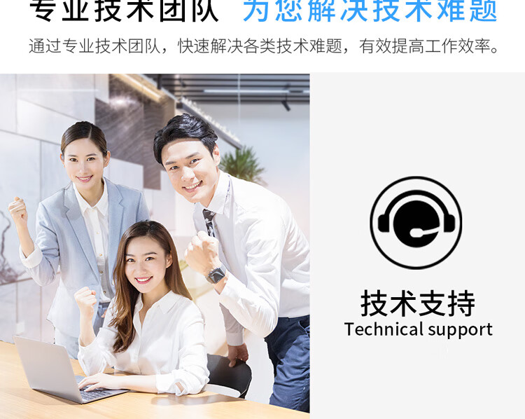 天色（TIANSE）P235d硒鼓适用富士施乐P275dw P235db M235dw? P275DW P235d墨盒【15000页】鼓架+标准容量