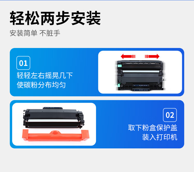 天色（TIANSE）p288硒鼓架适用富士施乐 M248B P248db M248db p288dw墨粉盒[6000页】大容量