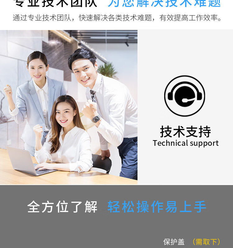 天色（TIANSE）CLT-K404S硒鼓适用三星C430 C430W C480W 480FW C480FN墨盒【1000页】 红色