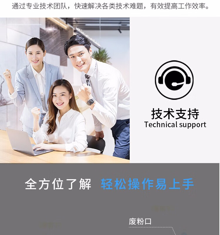 天色（TIANSE）LD221硒鼓适用联想m2251 s2201 f2271 F2271H一体打印机粉盒【2600页】标准版