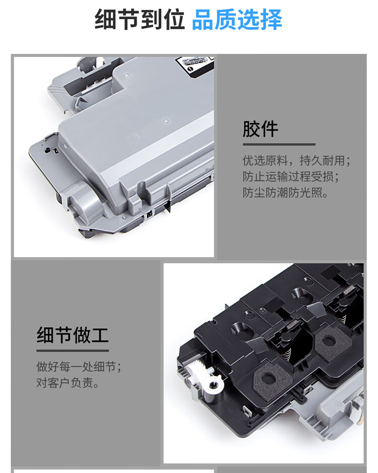 天色（TIANSE）C2260第五代粉盒适用富士施乐C2260?? C2263 C2265墨盒【储蓄废粉】废粉盒