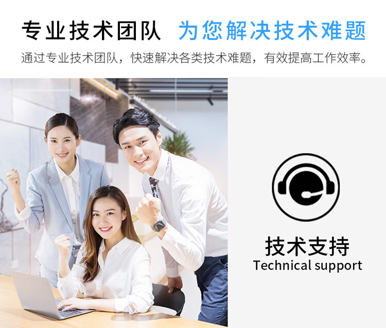 天色（TIANSE）C2260第五代粉盒适用富士施乐C2260?? C2263 C2265墨盒【储蓄废粉】废粉盒