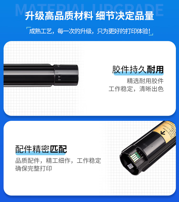 天色（TIANSE）SC2020粉盒适用富士施乐SC2020DA? SC2020CPS? SC202NW墨盒【储蓄废粉】废粉盒
