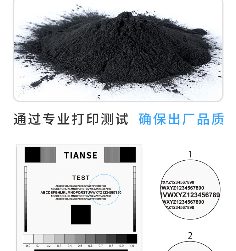 天色（TIANSE）LD100 鼓架适用联想m101dw m100w m100 m102w L100w m100D墨粉盒【10000页】硒鼓