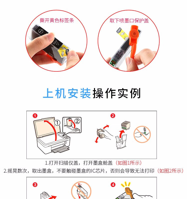 天色（TIANSE）LC960墨盒适用兄弟MFC-235C 685CW dcp-130C 135c 150c 330c粉盒【500页】红色