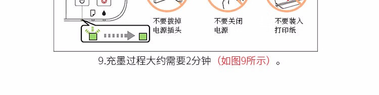天色（TIANSE）LC960墨盒适用兄弟MFC-235C 685CW dcp-130C 135c 150c 330c粉盒【500页】红色