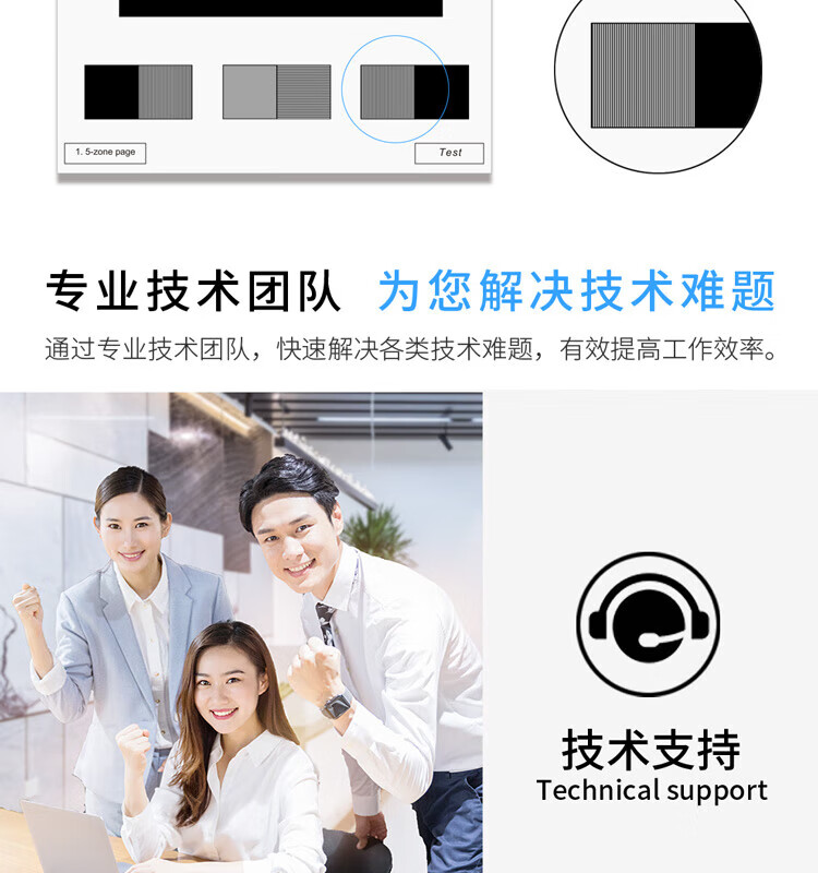 天色（TIANSE）LT2268 鼓架适用联想m7268w? LJ2268/LJ2268W/7208WPRO墨盒【10000页】粉盒