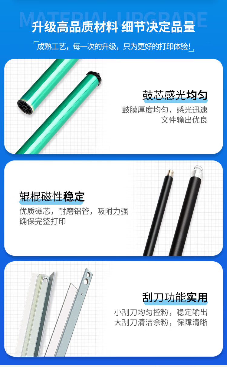 天色（TIANSE）LT100粉盒适用联想m101dw m100w m100 m102w L100w m100D墨粉盒【3000页】大容量
