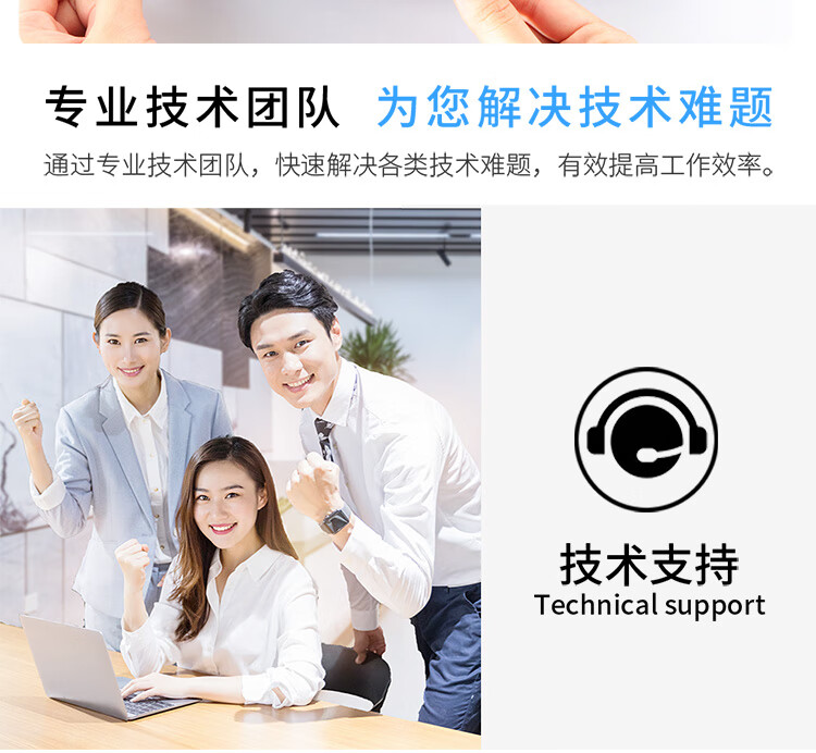 天色（TIANSE）LT2822 鼓架适用联想LJ2200 LJ2250 M7250N M7250 M7205硒鼓【12000页】粉盒