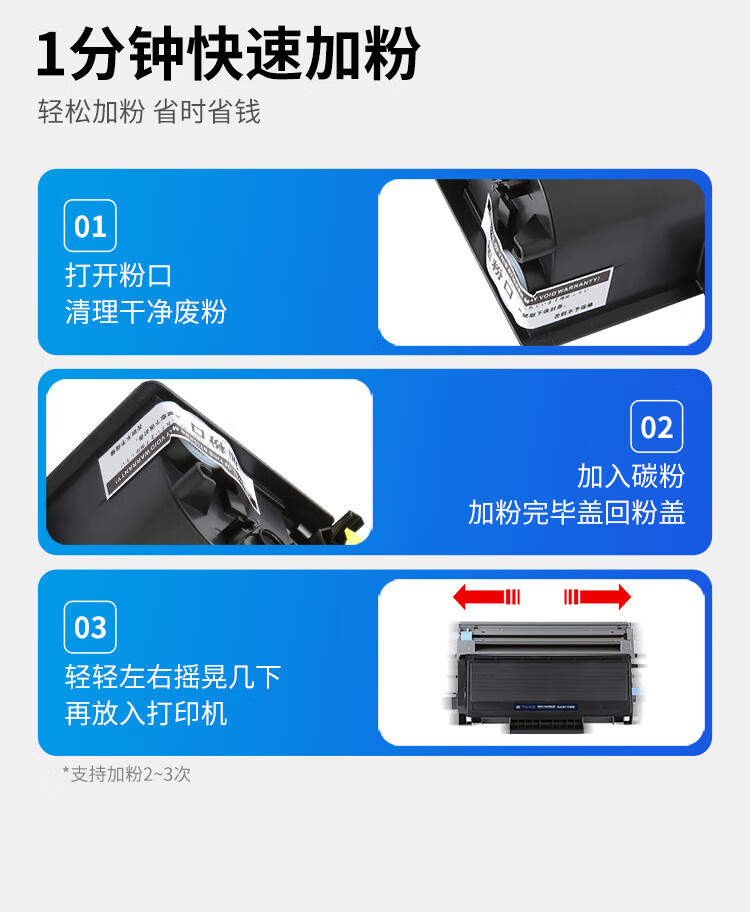 天色（TIANSE）LD4636粉盒适用联想 LJ3650DN LJ3600D M7900DNF 墨粉盒【3500页】 标准容量