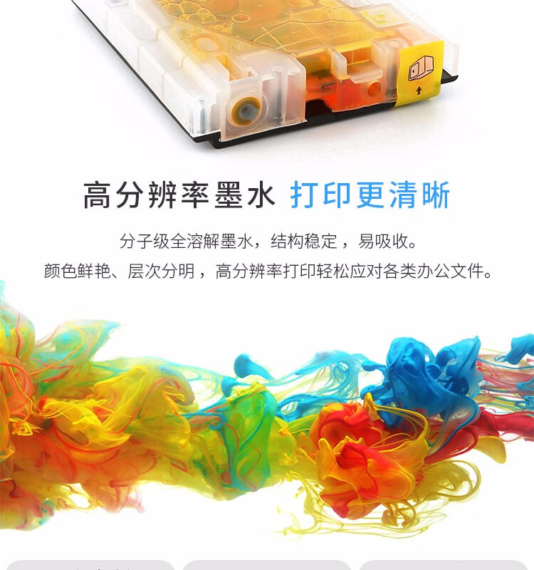 天色（TIANSE）LC960墨盒适用兄弟MFC-235C 685CW dcp-130C 135c 150c 330c粉盒【500页】蓝色